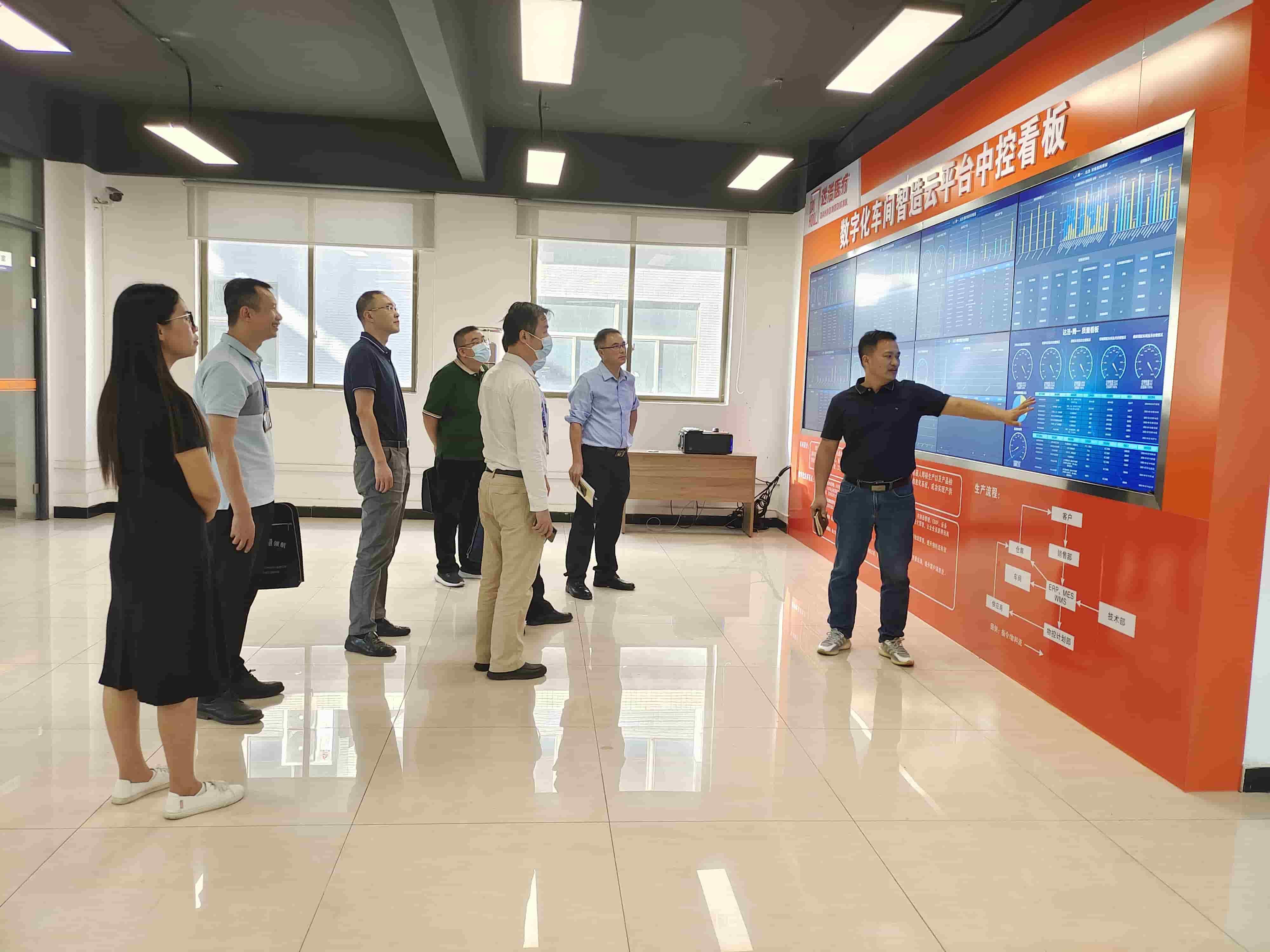 electric home care bed