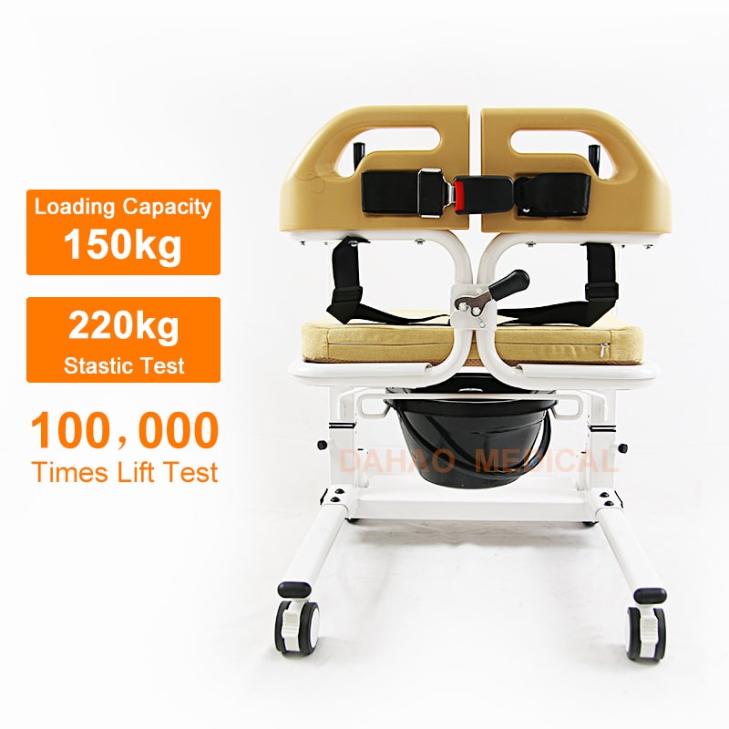 Multi-Functional Manual Commode Lift Transfer Chair