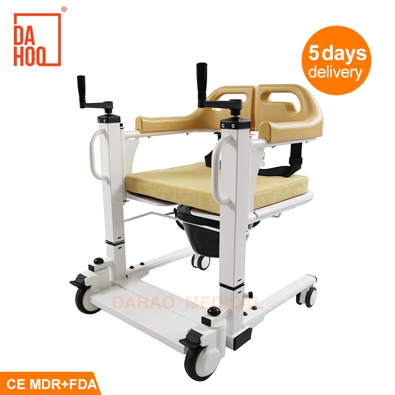 Multi-Functional Manual Commode Lift Transfer Chair