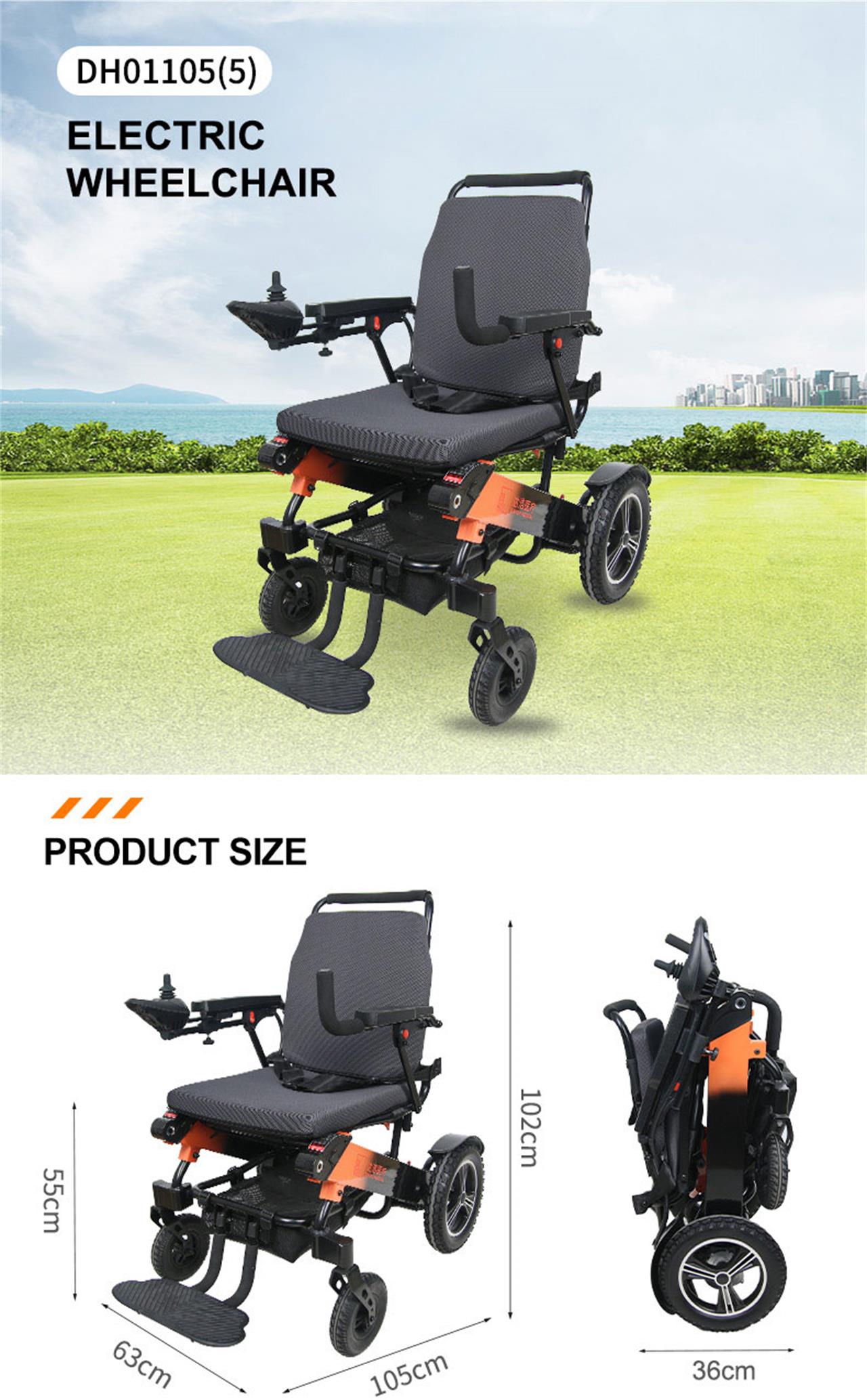 electric wheelchair