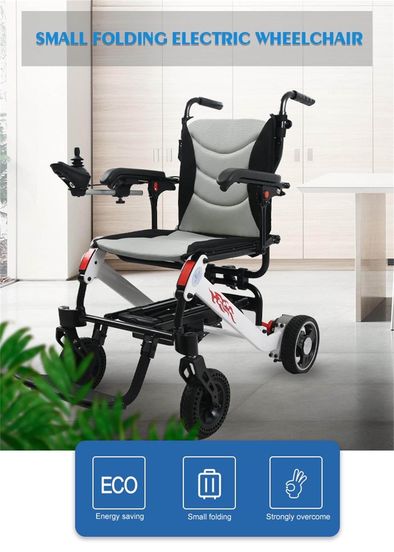 electric wheelchair