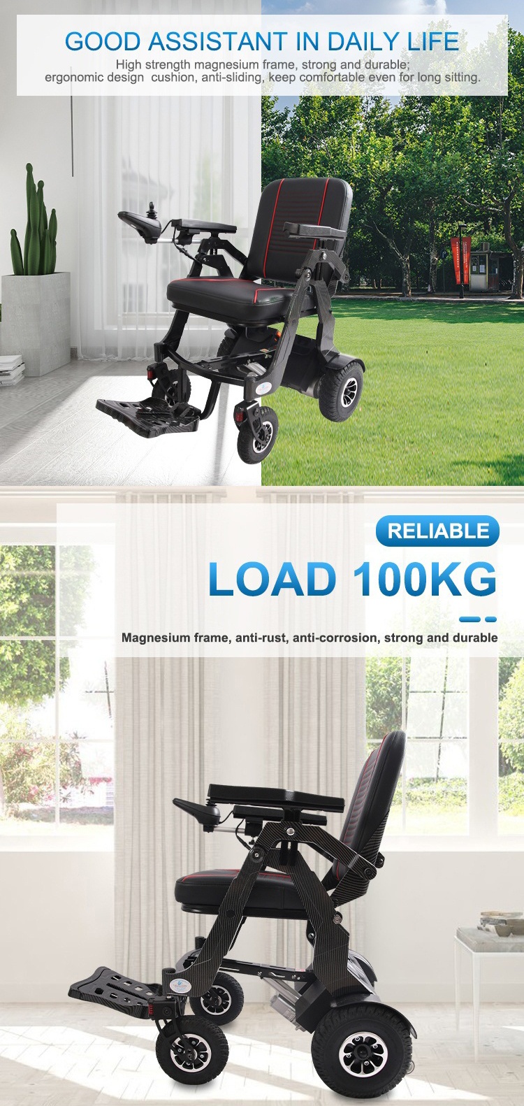 multifunctional wheelchair