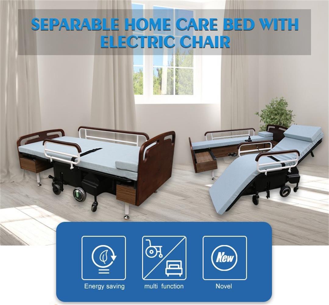electric home care bed