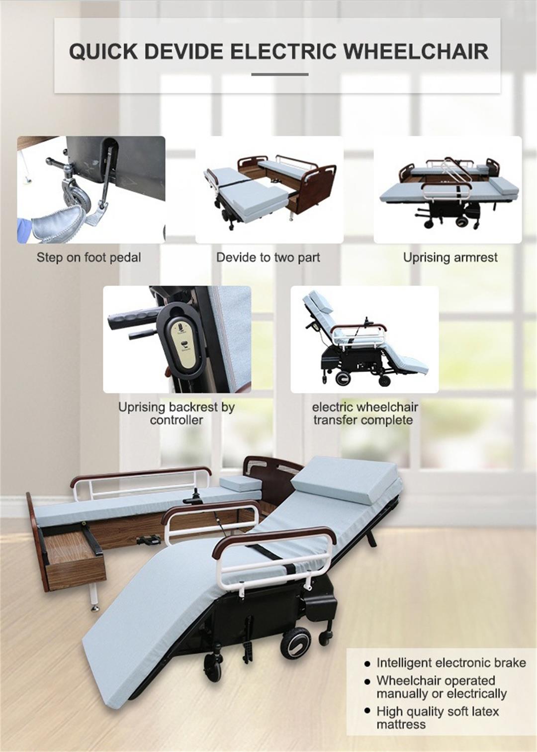 home care bed