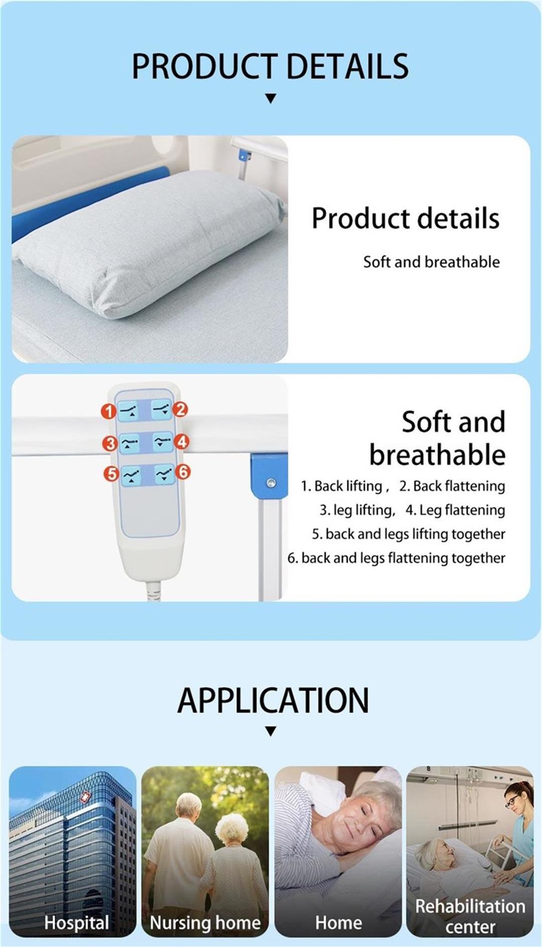 electric home care bed