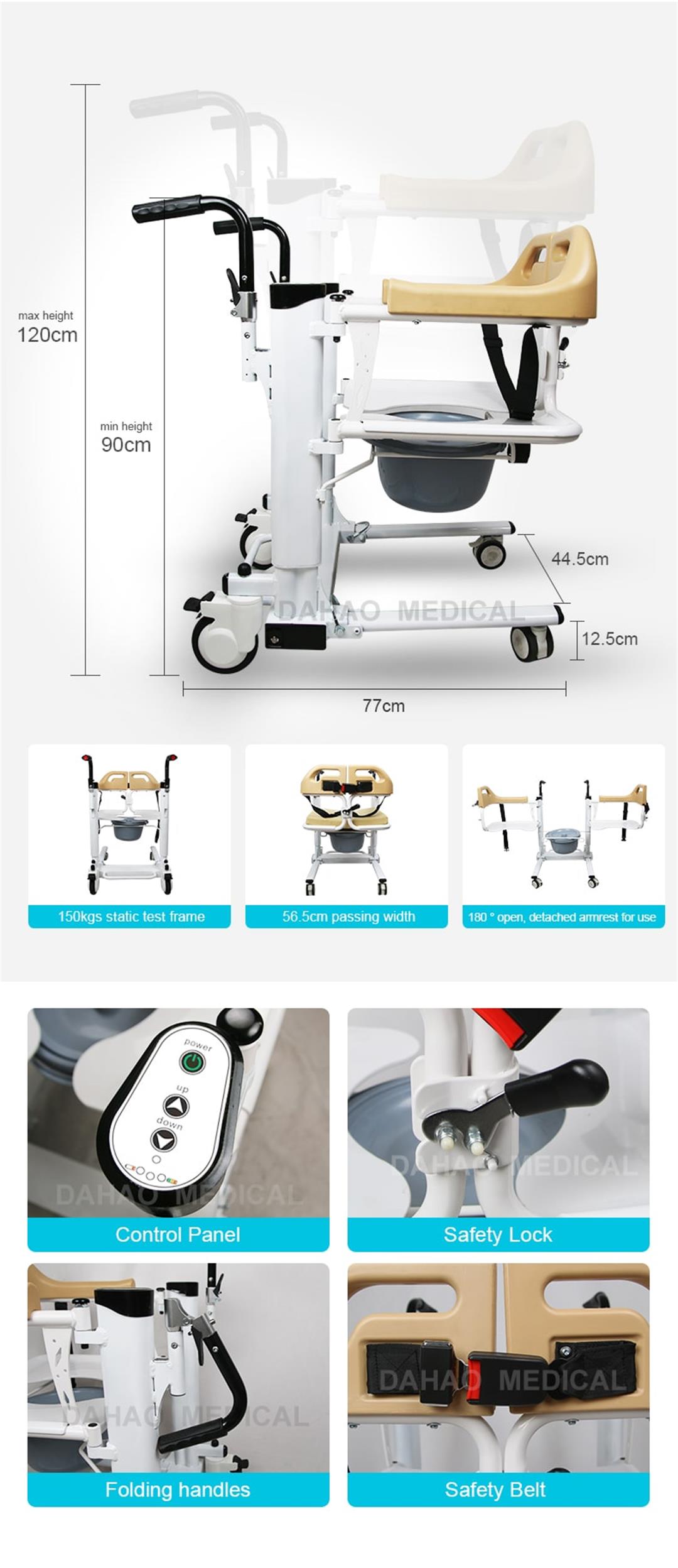 electric patient transfer chair