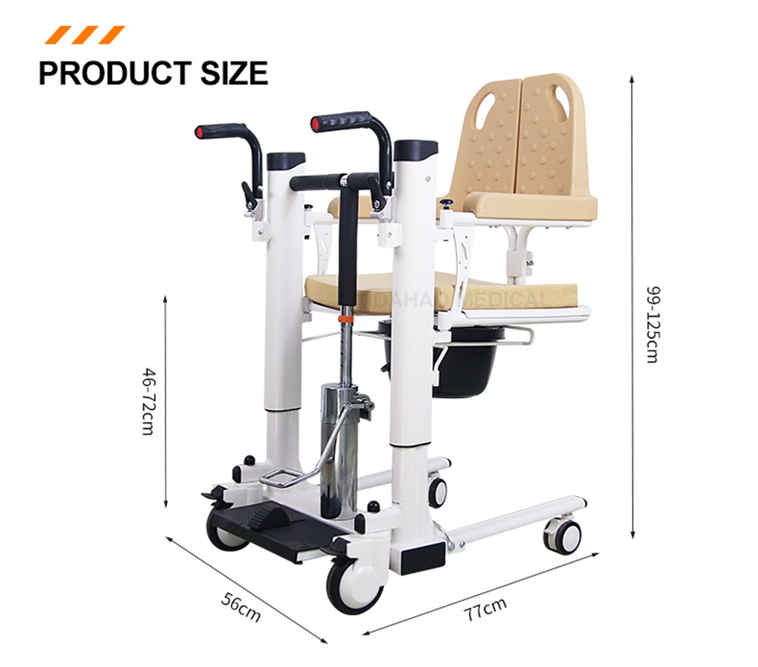 transfer chair