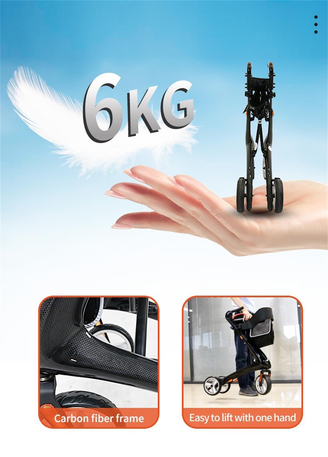 carbon fiber rollator