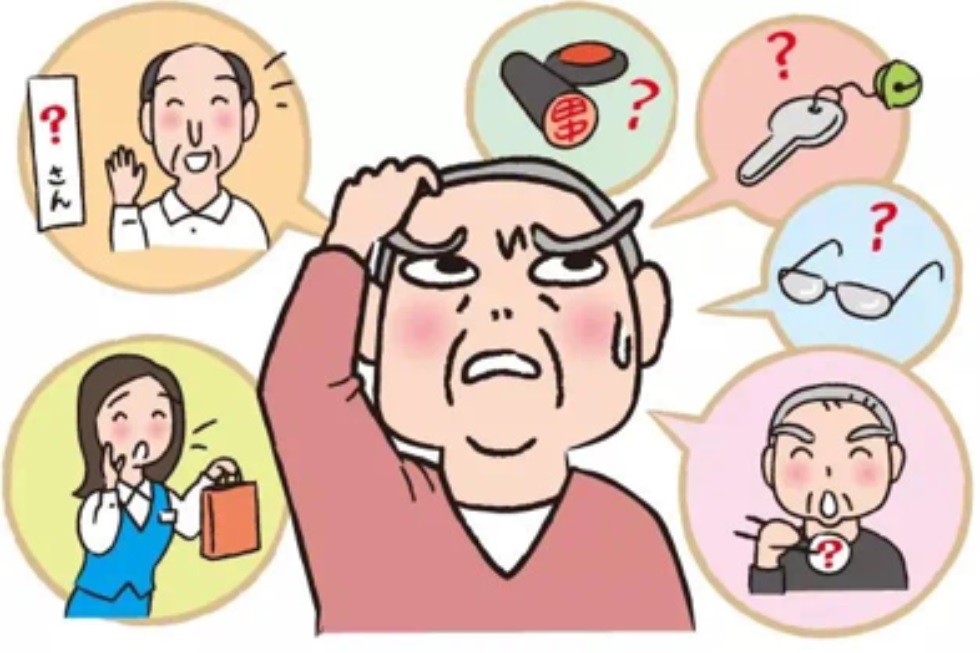 electric hospital beds