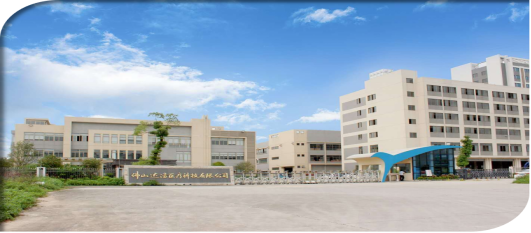 electric wheelchair factory