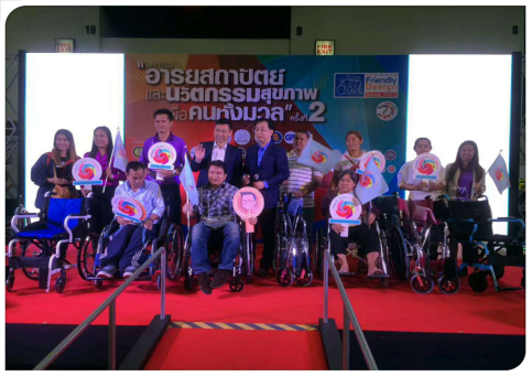 patient lift manufacturer