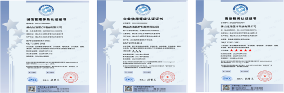 electric wheelchair manufacturer