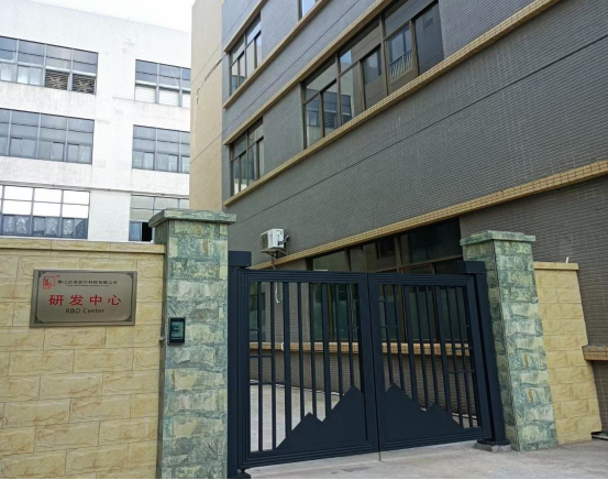 electric wheelchair manufacturer