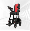 electric wheelchair manufacturer
